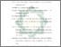 [thumbnail of Daftar Pustaka.pdf]