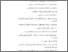 [thumbnail of Bab 3.pdf]