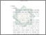 [thumbnail of Bab 2.pdf]