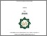 [thumbnail of Cover.pdf]