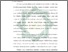 [thumbnail of Bab 1.pdf]