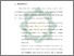 [thumbnail of Bab 5.pdf]