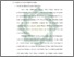 [thumbnail of Bab 4.pdf]
