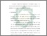 [thumbnail of Bab 4.pdf]