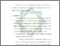 [thumbnail of Bab 5.pdf]