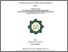 [thumbnail of Cover.pdf]