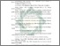 [thumbnail of Daftar Pustaka.pdf]