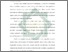 [thumbnail of Bab 1.pdf]