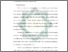 [thumbnail of Bab 3.pdf]