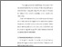 [thumbnail of Bab 4.pdf]
