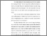 [thumbnail of Bab 5.pdf]