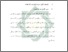 [thumbnail of Bab 2.pdf]