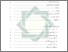 [thumbnail of Daftar Isi.pdf]