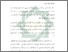 [thumbnail of Bab 1.pdf]