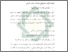 [thumbnail of Bab 4.pdf]