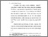 [thumbnail of Bab 3.pdf]