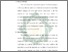 [thumbnail of Bab 3.pdf]