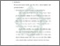 [thumbnail of Bab 5.pdf]