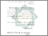 [thumbnail of Bab 4.pdf]