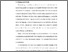 [thumbnail of Bab 1.pdf]