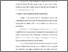 [thumbnail of Bab 4.pdf]