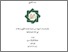 [thumbnail of Cover.pdf]