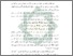 [thumbnail of Bab 1.pdf]