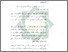 [thumbnail of Bab 5.pdf]