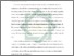 [thumbnail of Bab 1.pdf]