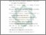 [thumbnail of Daftar Pustaka.pdf]