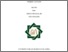 [thumbnail of Cover.pdf]