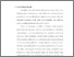 [thumbnail of Bab 1.pdf]