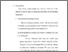[thumbnail of Bab 3.pdf]