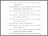 [thumbnail of Daftar Pustaka.pdf]