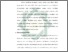 [thumbnail of Bab 3.pdf]