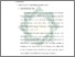 [thumbnail of Bab 3.pdf]