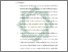 [thumbnail of Bab 5.pdf]