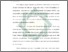 [thumbnail of Bab 8.pdf]