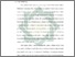 [thumbnail of Bab 1.pdf]