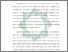 [thumbnail of Bab 6.pdf]