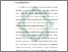 [thumbnail of Bab 1.pdf]