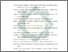 [thumbnail of Daftar Pustaka.pdf]