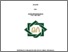 [thumbnail of Cover.pdf]