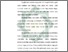 [thumbnail of Bab 1.pdf]