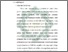 [thumbnail of Bab 2.pdf]