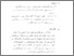 [thumbnail of Bab 5.pdf]