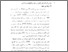 [thumbnail of Bab 4.pdf]