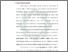 [thumbnail of Bab 1.pdf]