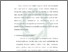 [thumbnail of Bab 3.pdf]