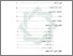 [thumbnail of Daftar Isi.pdf]
